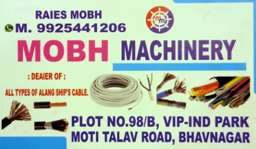 MOBH Machinery