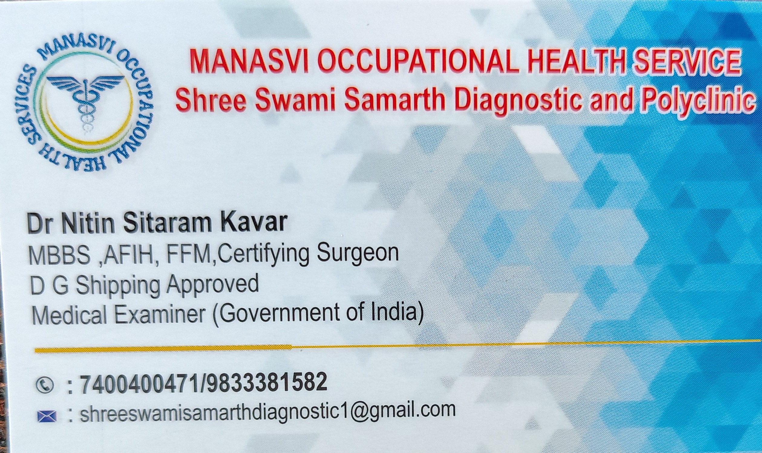 Manasvi Occupational Health Service 